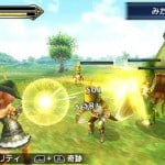 Final Fantasy Explorers Grass Fight Gameplay Screenshot 3DS