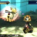 Final Fantasy Explorers Lil Guy Gameplay Screenshot 3DS