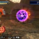 Final Fantasy Explorers Spellbook Gameplay Screenshot 3DS