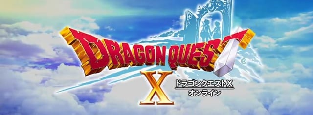 Dragon Quest X Banner Artwork