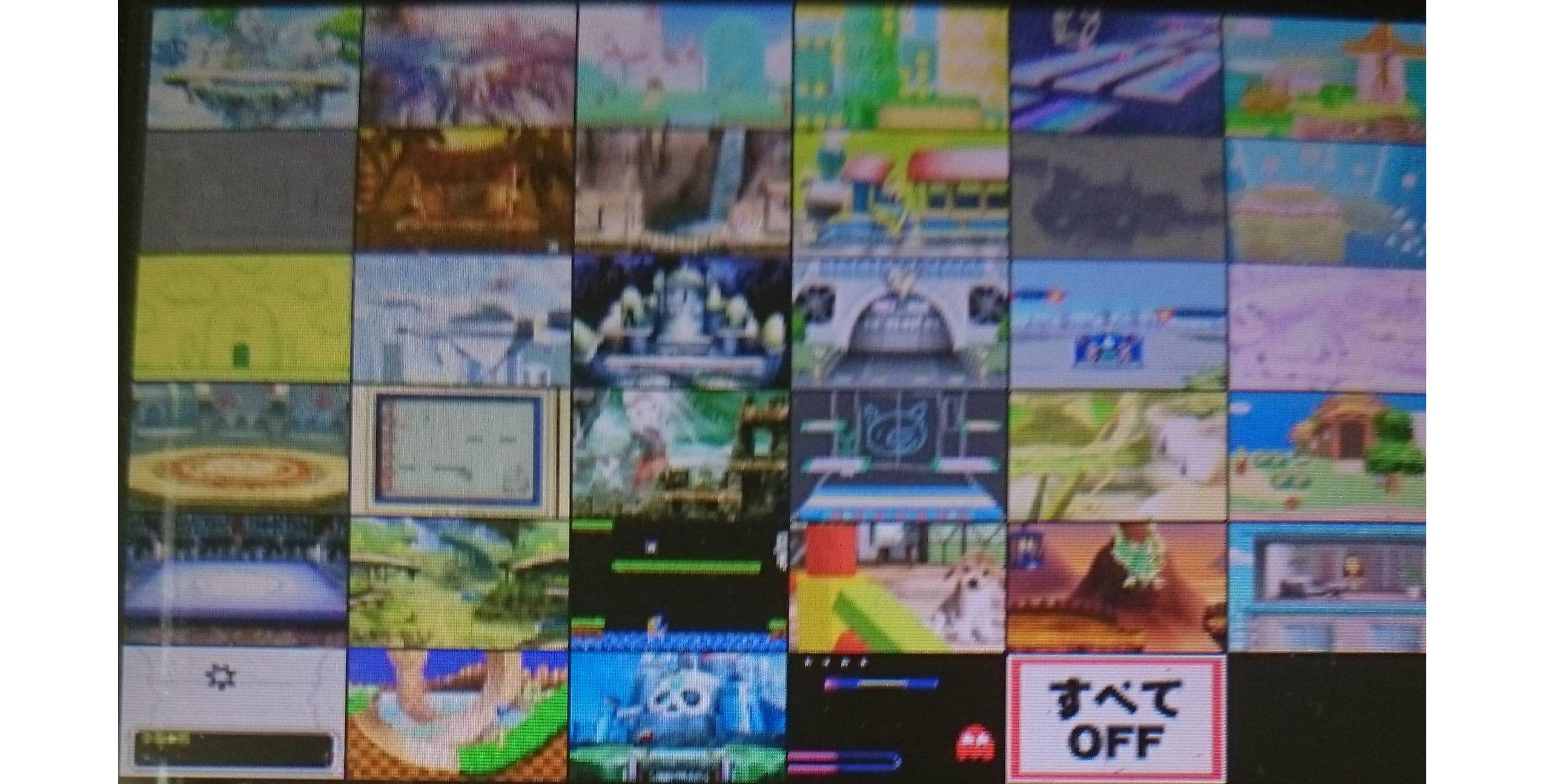 Super Smash Bros 3DS Unlockable Stages