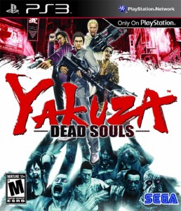 Yakuza: Dead Souls Box Artwork PS3 Mature Front USA