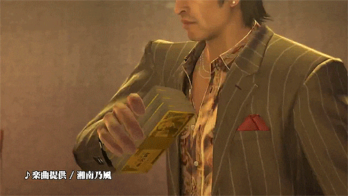 Yakuza Zero Money Slap Animted GIF PS4 Game
