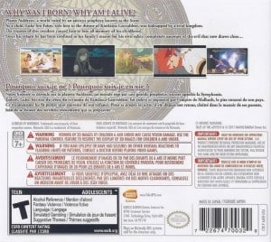 Back of Tales of the Abyss 3DS Box USA 2012