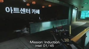 Call of Duty: Advanced Warfare Intel Location 1 in Mission 1: Induction