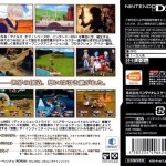 Back of Tales of Innocence DS Case Japan 2007 Boxart