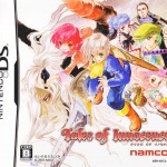 Tales of Innocence DS Boxart Front Japan 2007