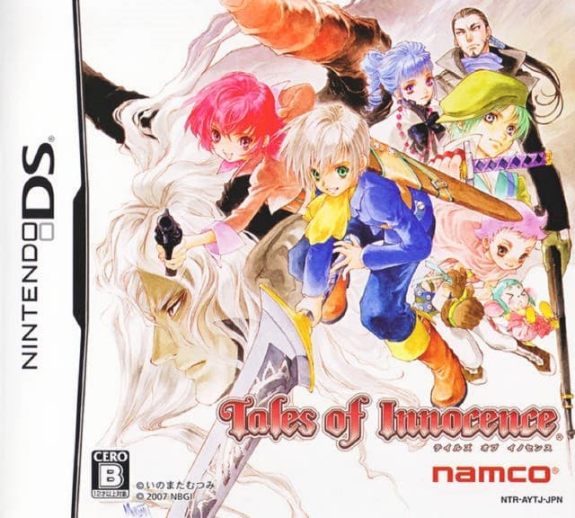 Tales of Innocence DS Boxart Front Japan 2007