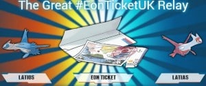 Eon Ticket Banner Artwork Small