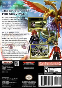 Tales of Symphonia Back of Case USA 2004 GameCube Boxart