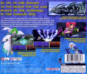 Tales of Destiny Back of CD Case USA 1998 Boxart