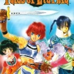 Tales of Eternia PSP Boxart PAL Europe Front Cover 2006