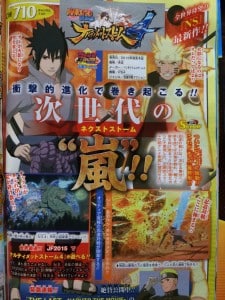 Naruto Shippuden: Ultimate Ninja Storm 4 scan