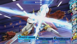 Digimon Story: Cyber Sleuth Cross PS Vita Gameplay Screenshot