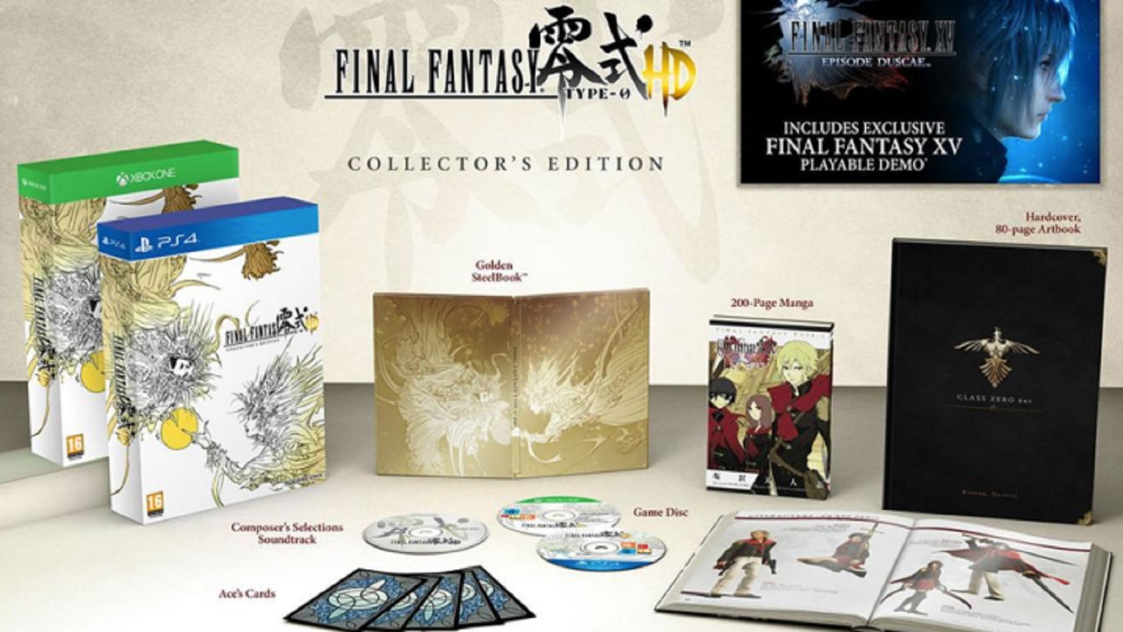 Demos edition. Final Fantasy XV коллекционное издание. Final Fantasy книги. Final Fantasy Type - 0 ps4 диск. Коллекционный набор Final Fantasy 7.