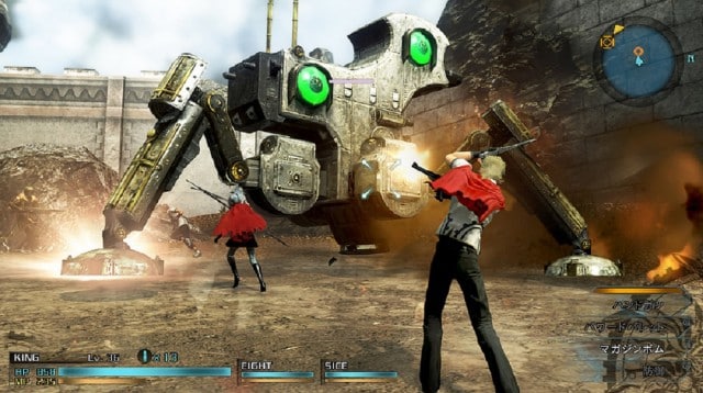 Final Fantasy Type-0 HD Gameplay Screenshot Robot Enemy