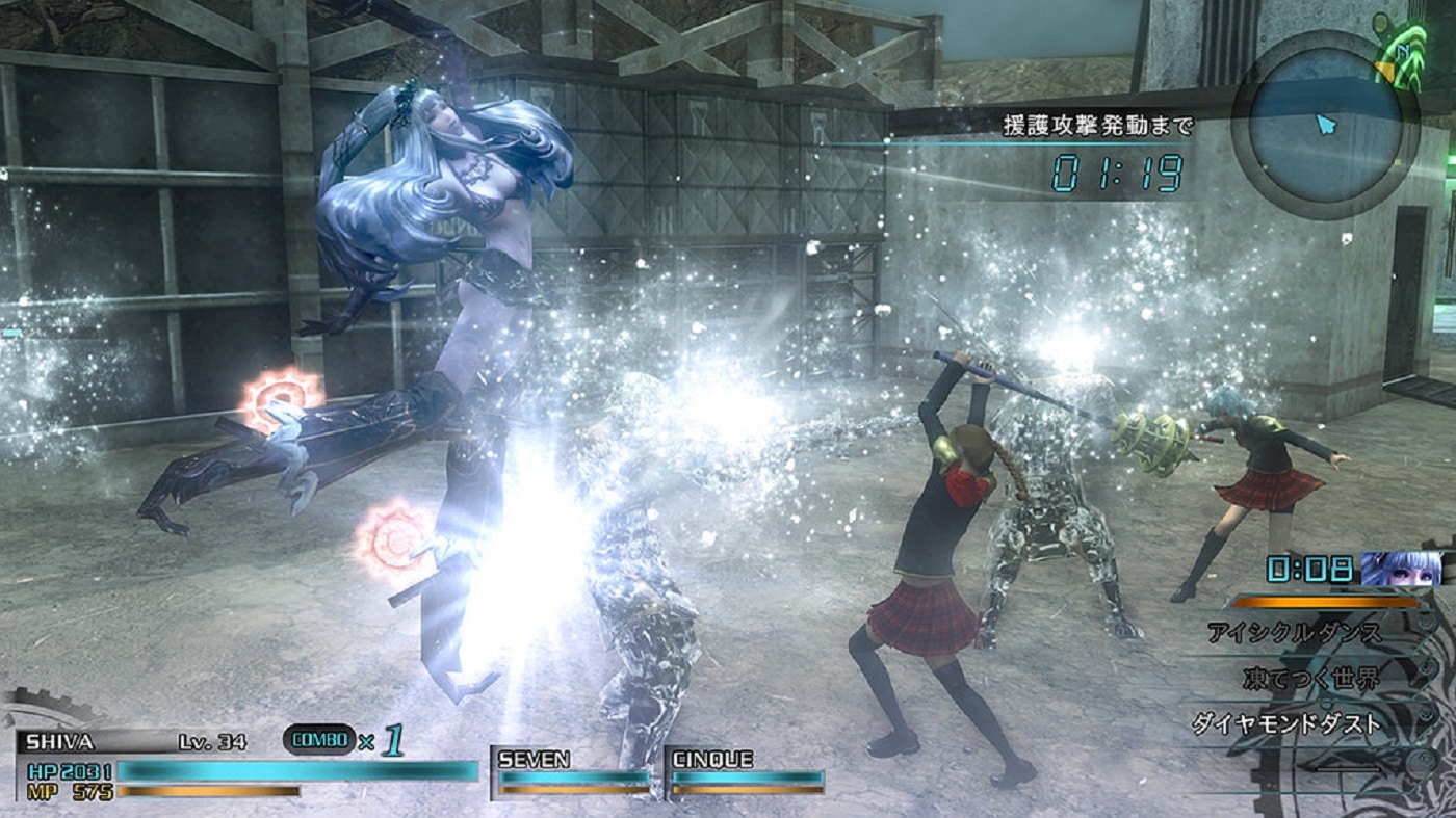 Final Fantasy HD Attack Shiva Screenshot Xbox One