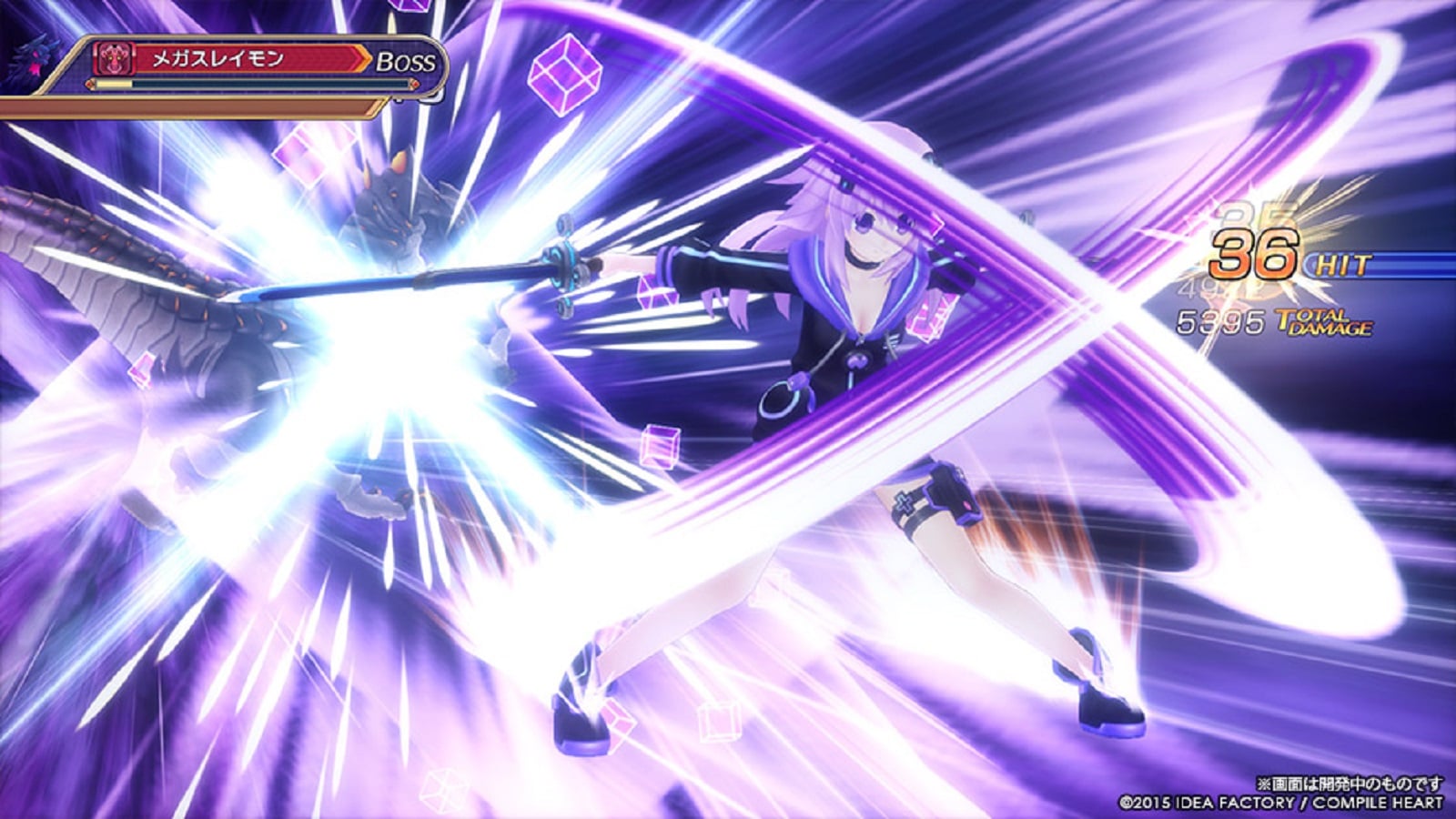 Hyperdimension Neptunia Victory II Light Effects PS4 ... - 1600 x 900 jpeg 380kB