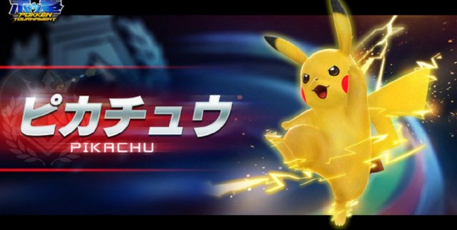 Pokken Tournament Pikachu Character Artwork