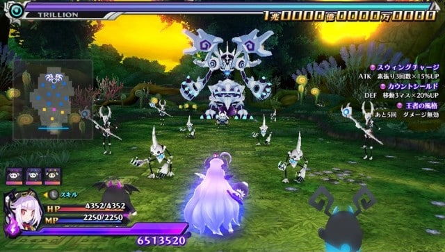 Destroyer Trillion Makai Shin Battle Gameplay Screenshot PSVita