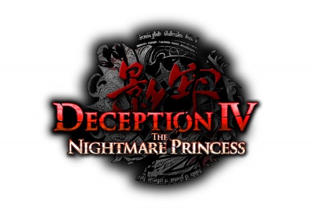 Deception IV Nightmare Princess Logo Artwork Official