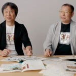 Making of Super Mario Bros Miyamoto Tezuka Graph Paper Relics