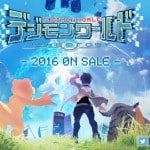 Digimon World Next Order Artwork Official PSVita
