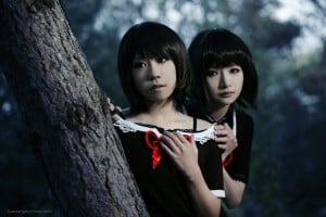 Fatal Frame II Crimson Butterfly Cosplay Village Girls In Darkness Mio Mayu by Sara1789 Deviantart