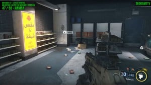 Call of Duty: Black Ops 3 Hamsa Location in Mission 10: Lotus Towers