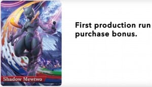 Pokken Tournament Collector's Edition Shadow Mewtwo Amiibo Card Wii U