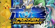 Pokken Tournament Cheats