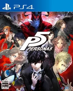 Persona 5 PS4 Boxart