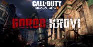 Call of Duty: Black Ops 3 Descent Gorod Krovi Guide