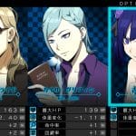 Ray Gigant PC Screen 11