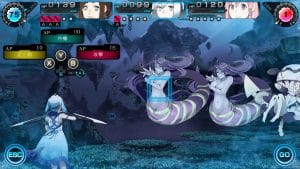 Ray Gigant PC Screen 13