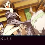 Ray Gigant PC Screen 14
