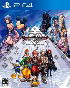 Kingdom Hearts HD 2.8 JP Box Art