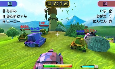 Tank Troopers Screen 2