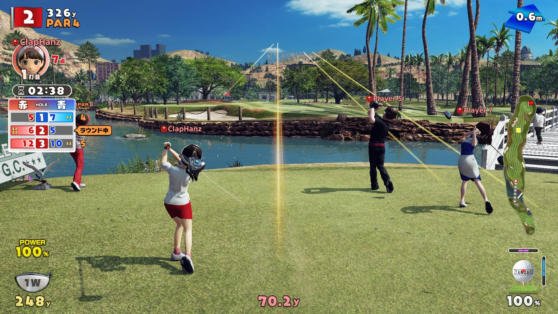 hot shots golf fore pc