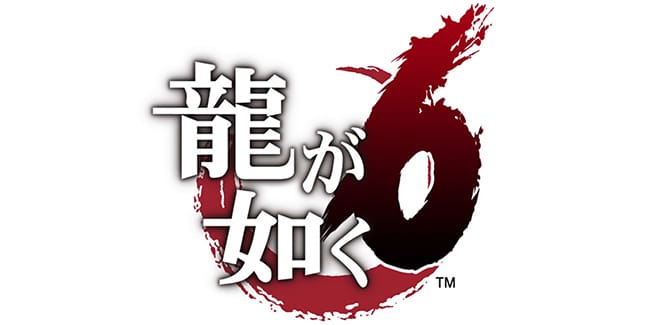 Yakuza 6 Logo