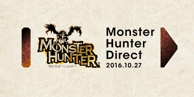 Monster Hunter Direct