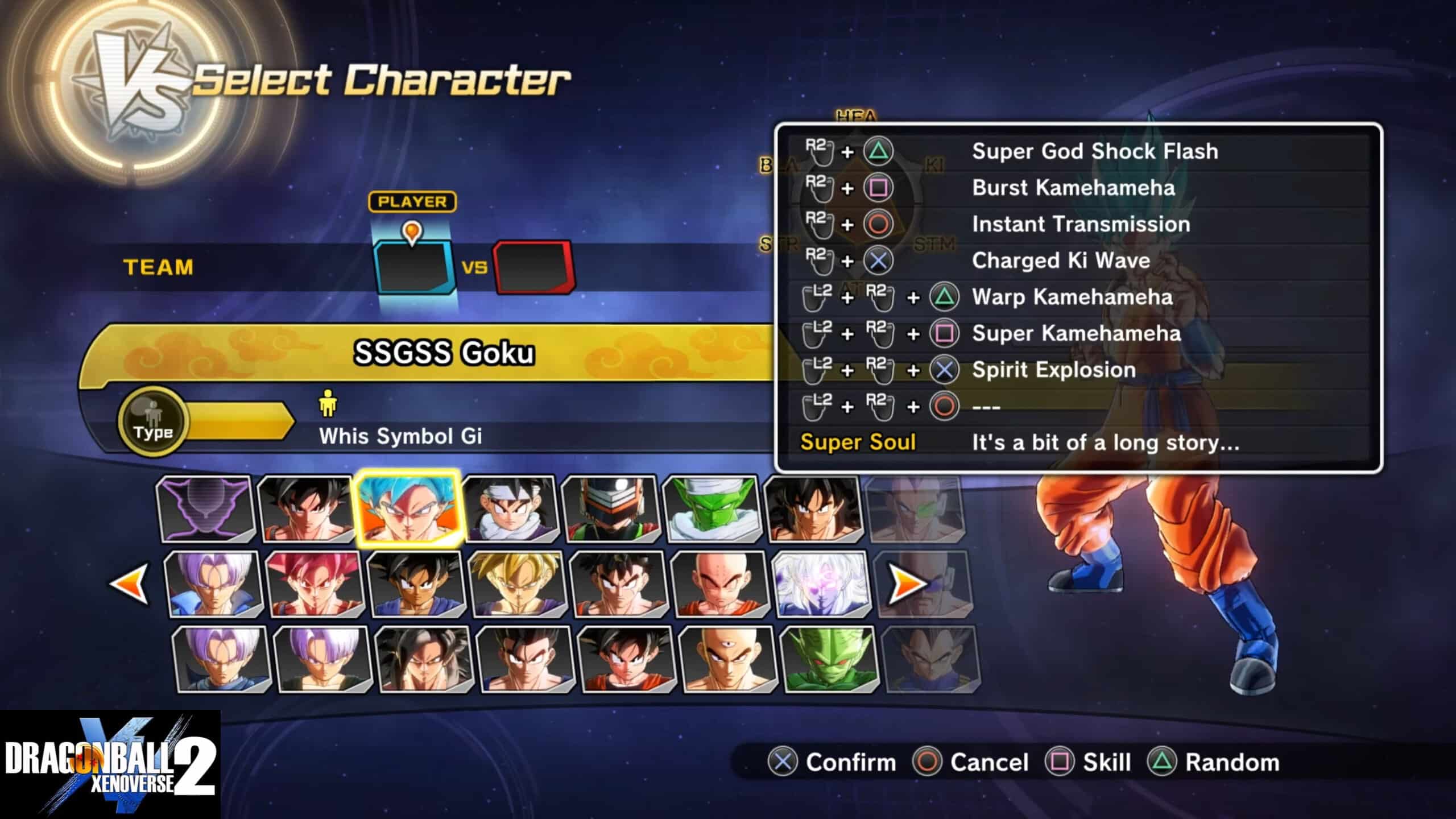 Dragon Ball Xenoverse 2 Unlockable Characters