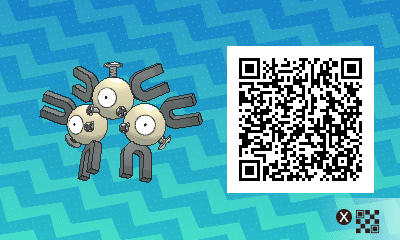 Pokemon Sun and Moon How To Get Shiny Magneton