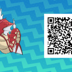 Pokemon Sun and Moon How To Get Shiny Male Gyarados