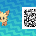 Pokemon Sun and Moon How To Get Lillipup