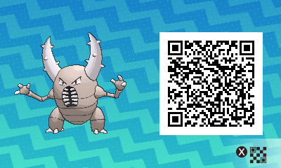 Pokemon Sun and Moon How To Get Pinsir