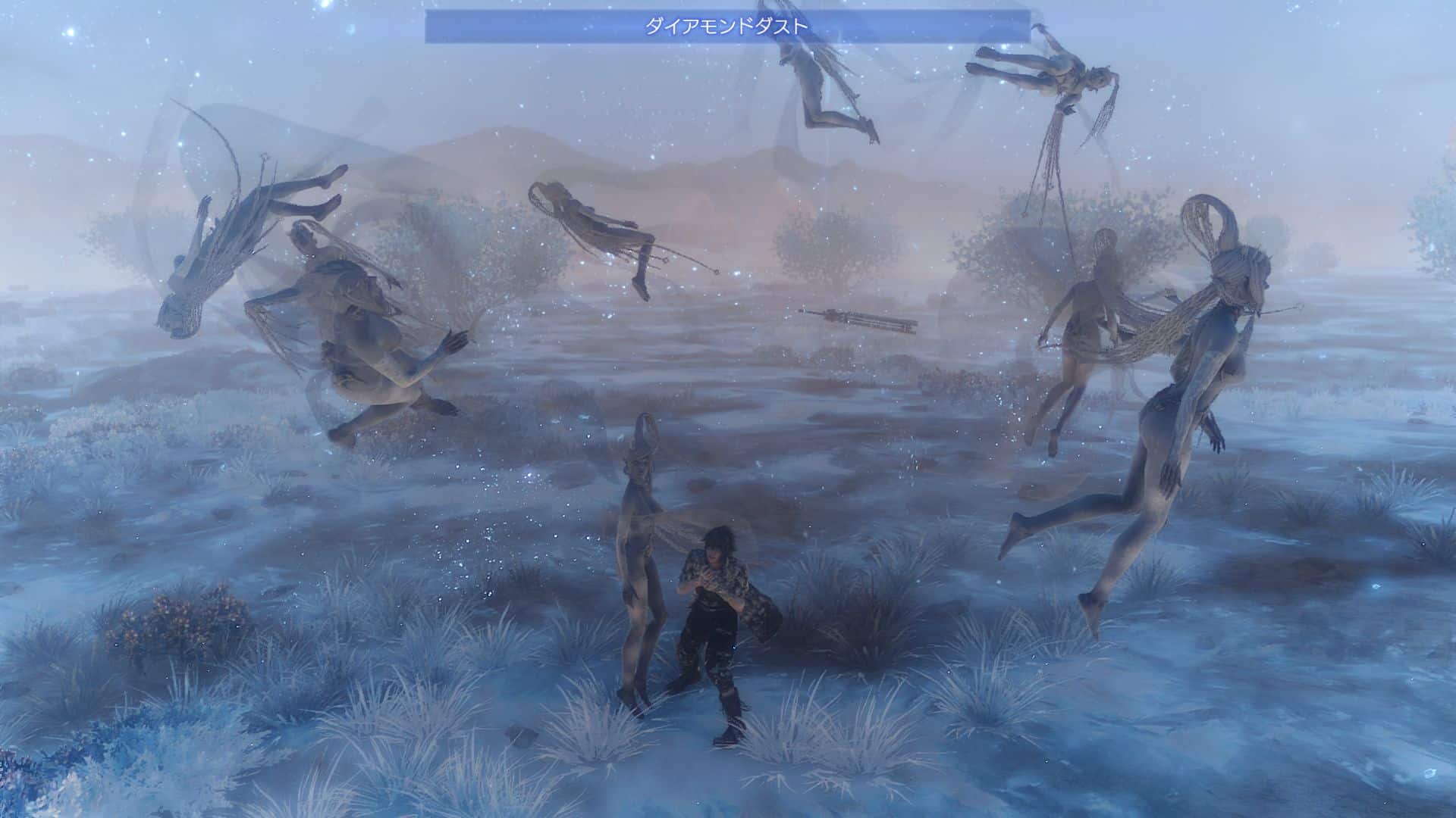 Final Fantasy XV November 2016 Screenshot 9