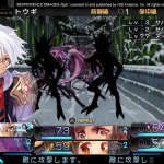 Operation Babel: New Tokyo Legacy Screen 2