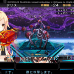 Operation Babel: New Tokyo Legacy Screen 3