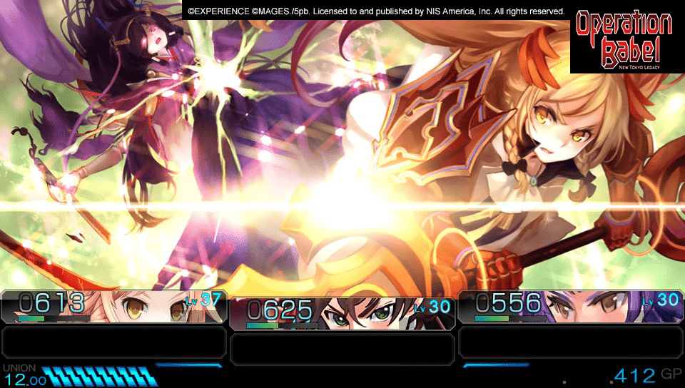 Operation Babel: New Tokyo Legacy Screen 5
